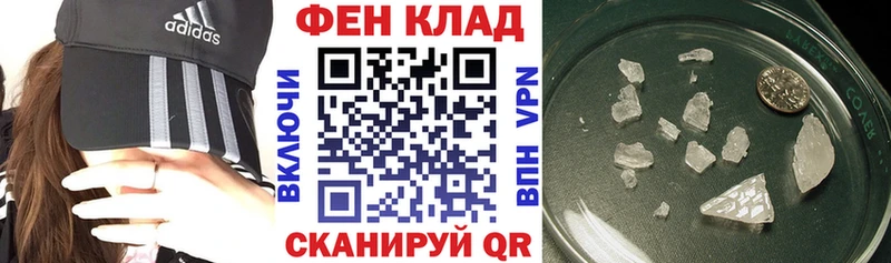 Амфетамин VHQ Покровск