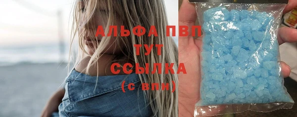 твердый Белоозёрский