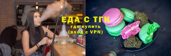 твердый Белоозёрский