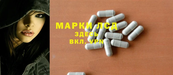 твердый Белоозёрский