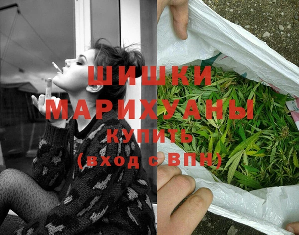 героин Белокуриха