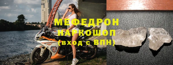 меф VHQ Баксан