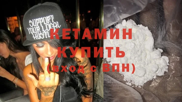 героин Белокуриха