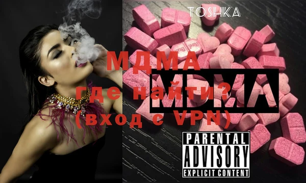 твердый Белоозёрский