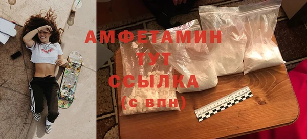 твердый Белоозёрский