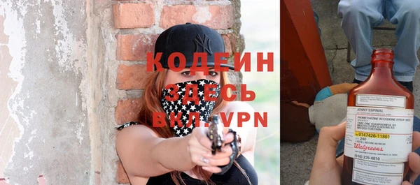 героин Белокуриха