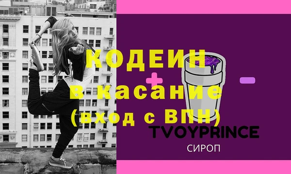 героин Белокуриха