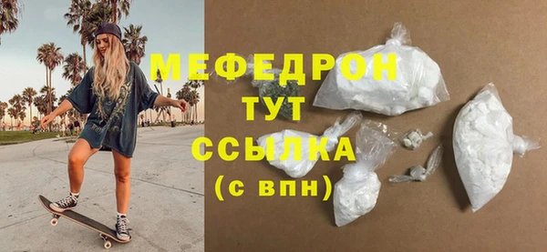 твердый Белоозёрский