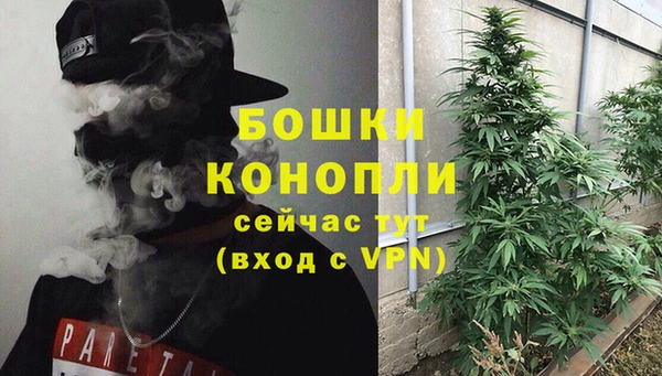 героин Белокуриха
