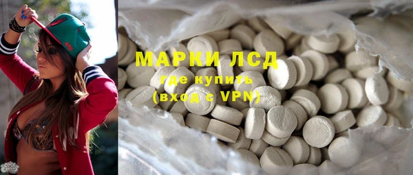 твердый Белоозёрский