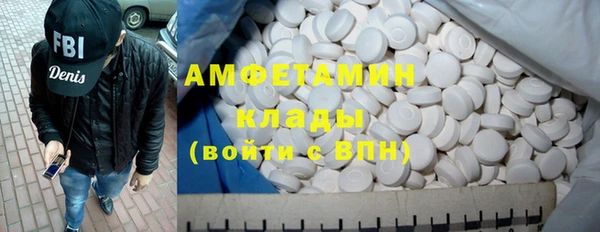 твердый Белоозёрский